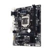 GIGABYTE GA-H110M-S2H LGA1151/ Intel H110/ DDR4/ SATA3&USB3.0/ A&GbE/ MicroATX Motherboard